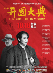 东北女人毛片